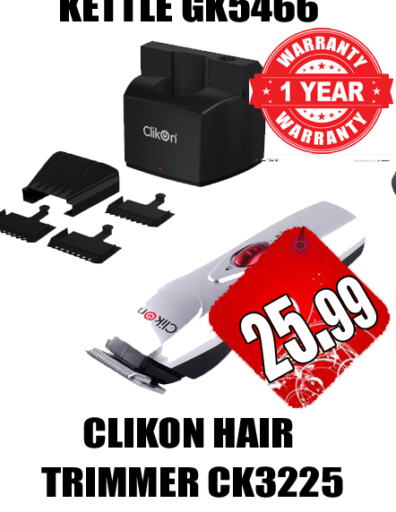 CLIKON Hair Remover   in GRAND MAJESTIC HYPERMARKET in UAE - Abu Dhabi