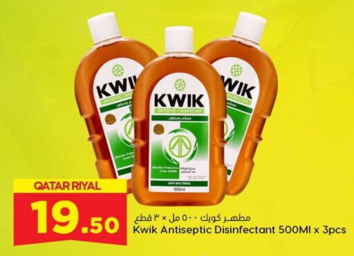 KWIK Disinfectant  in Dana Hypermarket in Qatar - Doha