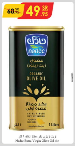 NADEC Virgin Olive Oil  in Danube in KSA, Saudi Arabia, Saudi - Unayzah