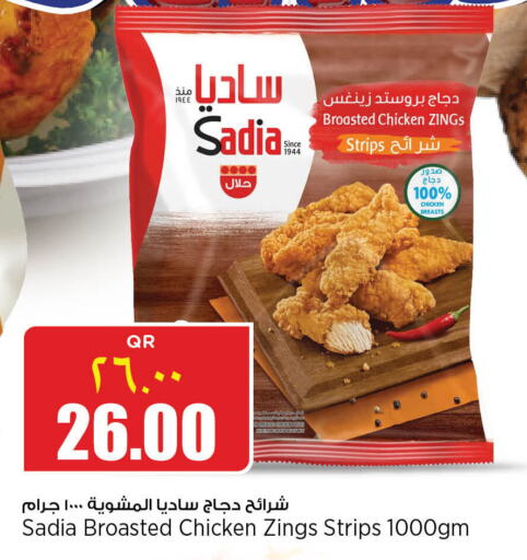 SADIA Chicken Strips  in Retail Mart in Qatar - Al Wakra