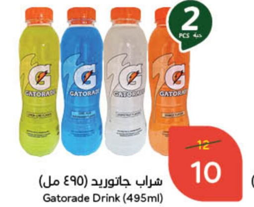 GATORADE