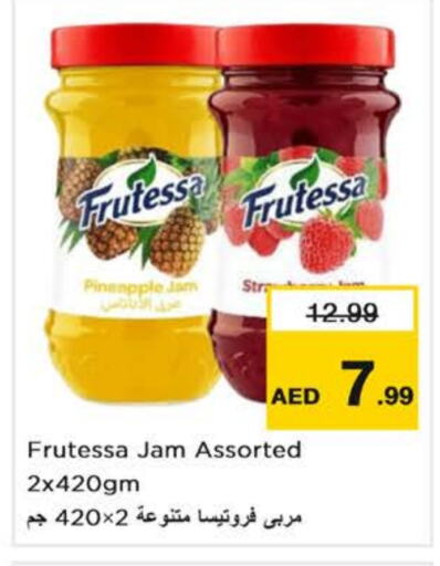  Jam  in Nesto Hypermarket in UAE - Sharjah / Ajman