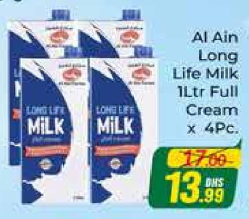 AL AIN Long Life / UHT Milk  in Azhar Al Madina Hypermarket in UAE - Dubai