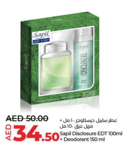 SAPIL   in Lulu Hypermarket in UAE - Dubai