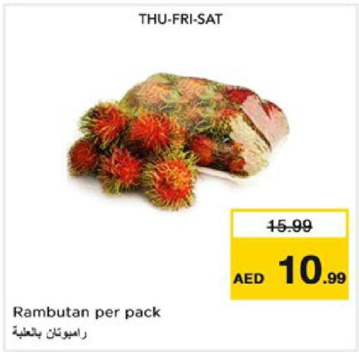 Rambutan