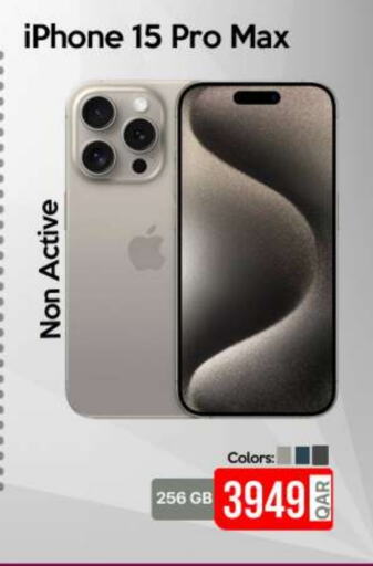 APPLE iPhone 15  in iCONNECT  in Qatar - Doha