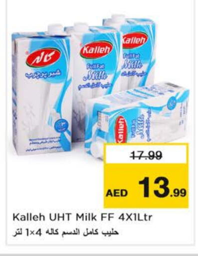  Long Life / UHT Milk  in Nesto Hypermarket in UAE - Sharjah / Ajman