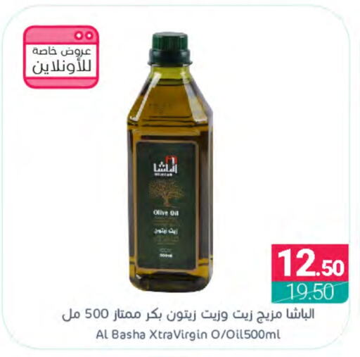  زيت الزيتون البكر  in اسواق المنتزه in مملكة العربية السعودية, السعودية, سعودية - المنطقة الشرقية