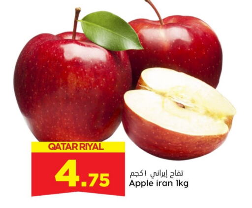  Apples  in Dana Hypermarket in Qatar - Doha