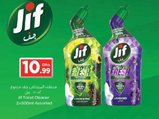 JIF