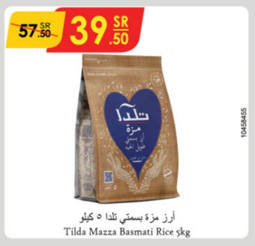 TILDA Sella / Mazza Rice  in Danube in KSA, Saudi Arabia, Saudi - Jubail