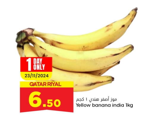  Banana  in Dana Hypermarket in Qatar - Doha