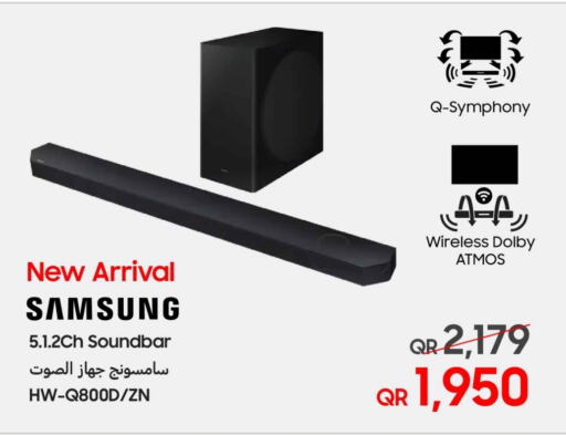 SAMSUNG Speaker  in Techno Blue in Qatar - Umm Salal