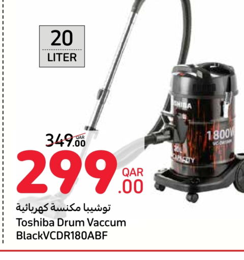 TOSHIBA Vacuum Cleaner  in Carrefour in Qatar - Doha