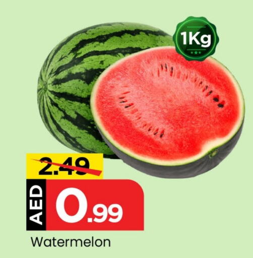  Watermelon  in Mark & Save Value Retail in UAE - Dubai