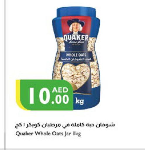 QUAKER