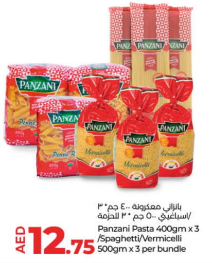 PANZANI Spaghetti  in Lulu Hypermarket in UAE - Dubai