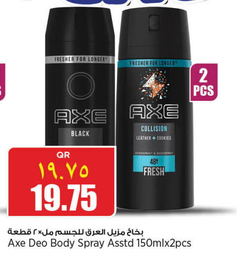 AXE   in New Indian Supermarket in Qatar - Al Wakra