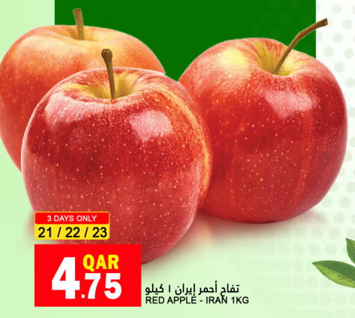  Apples  in Food Palace Hypermarket in Qatar - Al Wakra