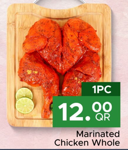  Marinated Chicken  in Family Food Centre in Qatar - Al Wakra