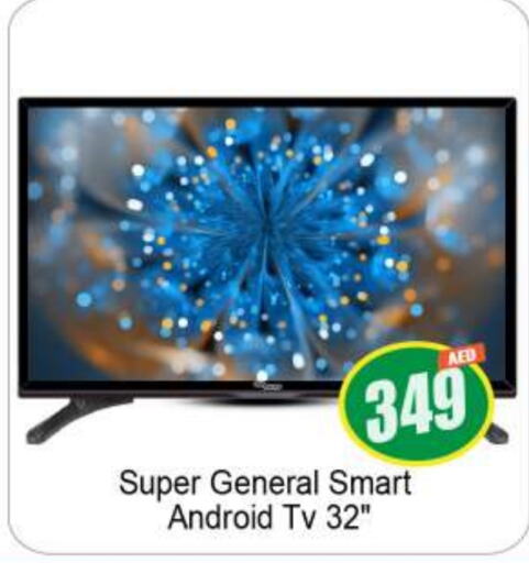 SUPER GENERAL Smart TV  in BIGmart in UAE - Abu Dhabi