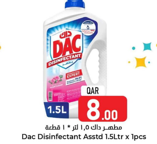 DAC Disinfectant  in Dana Hypermarket in Qatar - Doha