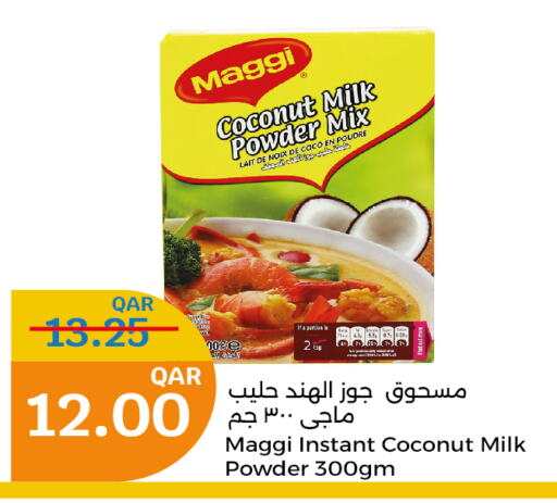 MAGGI Coconut Powder  in City Hypermarket in Qatar - Al Wakra