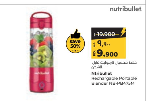 NUTRIBULLET