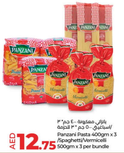 PANZANI Spaghetti  in Lulu Hypermarket in UAE - Dubai