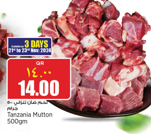  Mutton / Lamb  in Retail Mart in Qatar - Al Wakra