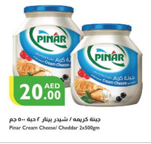 PINAR Cheddar Cheese  in Istanbul Supermarket in UAE - Dubai