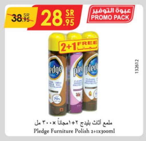 PLEDGE Furniture Care  in Danube in KSA, Saudi Arabia, Saudi - Unayzah