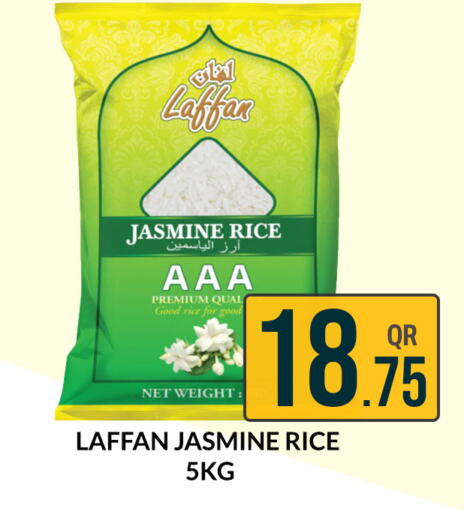  Jasmine Rice  in Majlis Shopping Center in Qatar - Doha