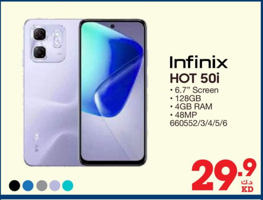 INFINIX