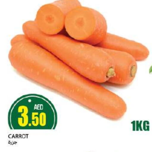 Carrot