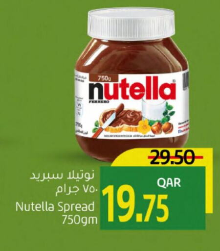 NUTELLA Chocolate Spread  in Gulf Food Center in Qatar - Doha