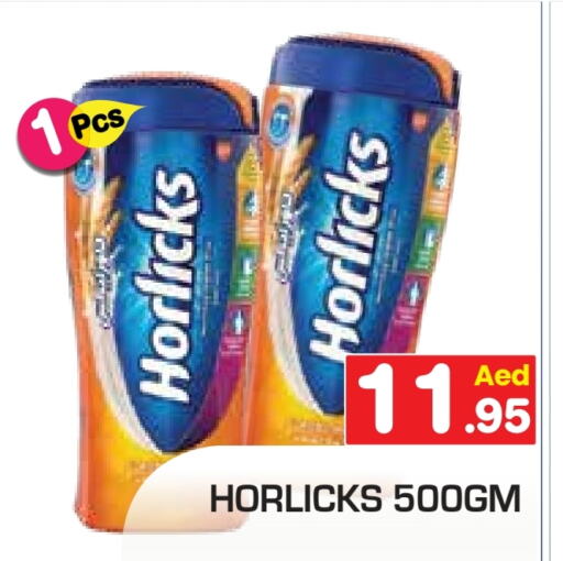 HORLICKS