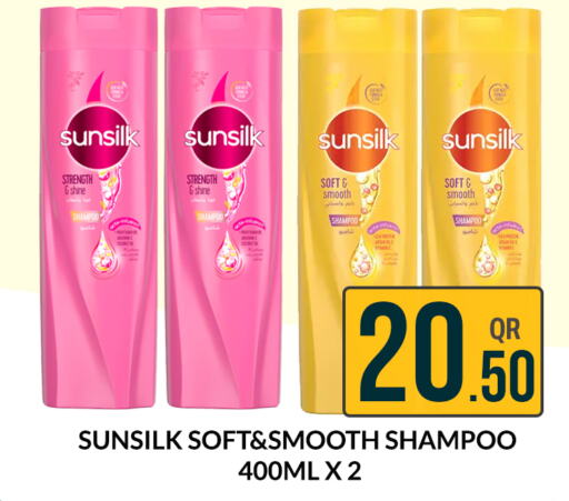 SUNSILK