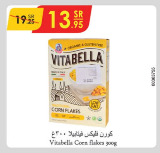 VITABELLA Corn Flakes  in Danube in KSA, Saudi Arabia, Saudi - Riyadh