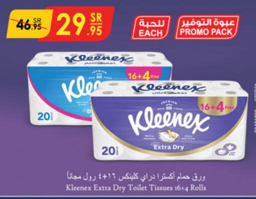 KLEENEX   in Danube in KSA, Saudi Arabia, Saudi - Unayzah