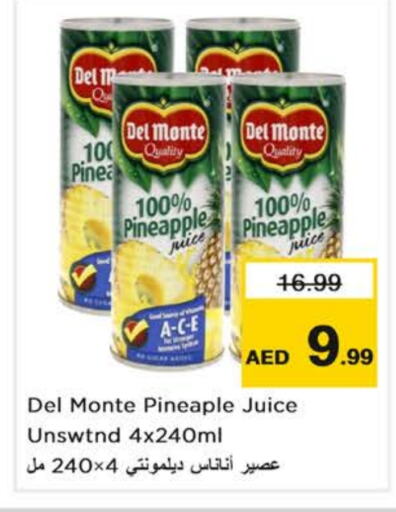 DEL MONTE   in Nesto Hypermarket in UAE - Sharjah / Ajman