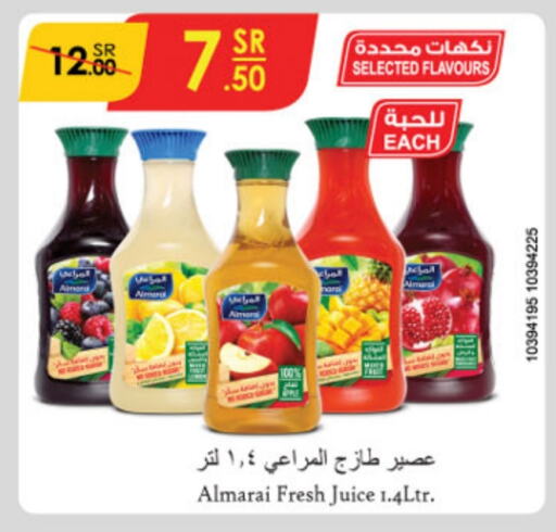 ALMARAI   in Danube in KSA, Saudi Arabia, Saudi - Riyadh