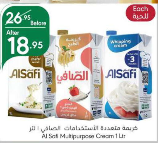 AL SAFI Whipping / Cooking Cream  in Manuel Market in KSA, Saudi Arabia, Saudi - Riyadh