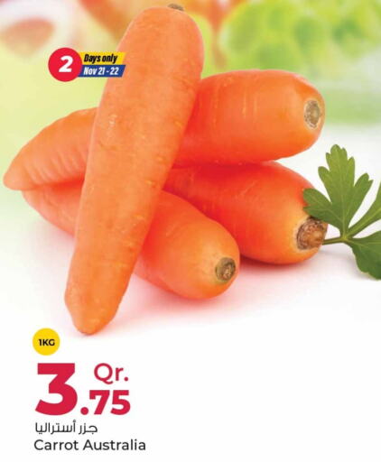  Carrot  in Rawabi Hypermarkets in Qatar - Al Khor