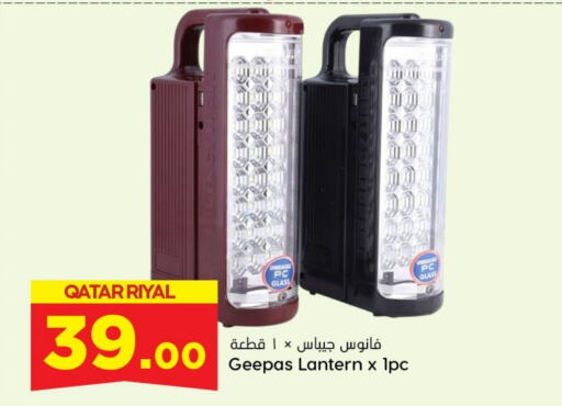 GEEPAS   in Dana Hypermarket in Qatar - Al Wakra