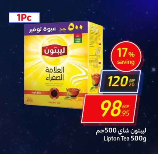 Lipton