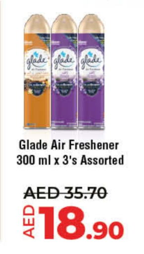 GLADE Air Freshner  in Lulu Hypermarket in UAE - Dubai