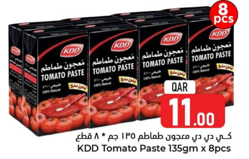 KDD Tomato Paste  in Dana Hypermarket in Qatar - Al Wakra