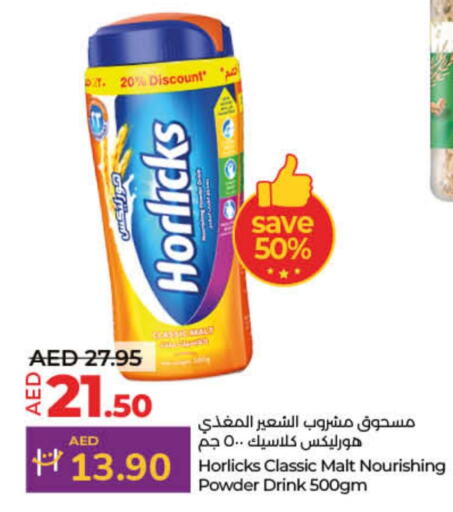 HORLICKS   in Lulu Hypermarket in UAE - Dubai