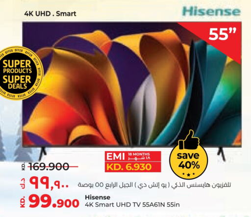 HISENSE